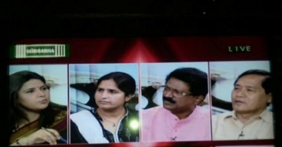 Jitendra Chaudhury raised sea port connectivity for NE in Loksabha Jitendra Chaudhury raised sea port connectivity for NE in Loksabha